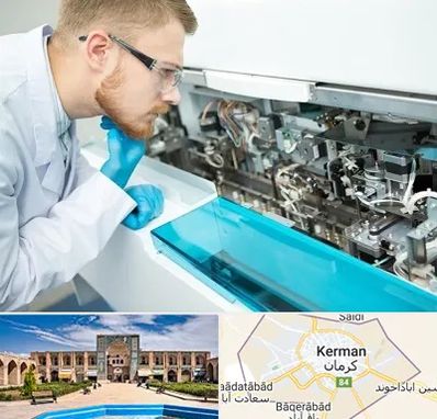 آموزشگاه تعمیرات تجهیزات آزمایشگاهی در کرمان