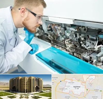 آموزشگاه تعمیرات تجهیزات آزمایشگاهی در نجف آباد