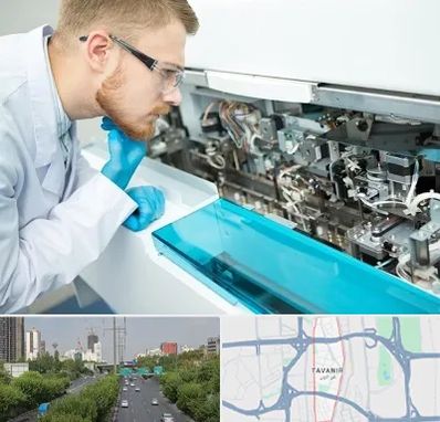 آموزشگاه تعمیرات تجهیزات آزمایشگاهی در توانیر