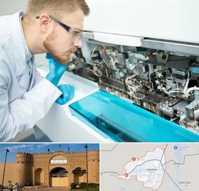 آموزشگاه تعمیرات تجهیزات آزمایشگاهی در ایرانشهر