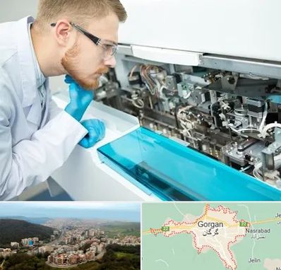 آموزشگاه تعمیرات تجهیزات آزمایشگاهی در گرگان