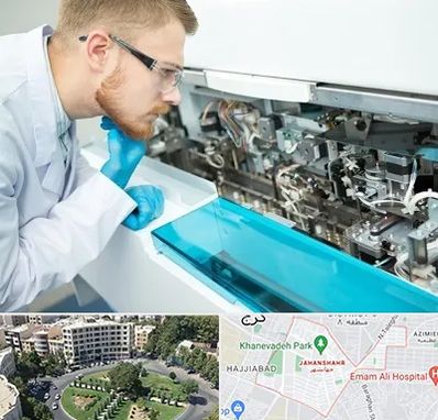 آموزشگاه تعمیرات تجهیزات آزمایشگاهی در جهانشهر کرج 