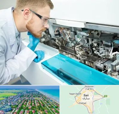 آموزشگاه تعمیرات تجهیزات آزمایشگاهی در ساری