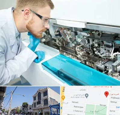 آموزشگاه تعمیرات تجهیزات آزمایشگاهی در افسریه 