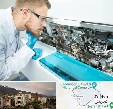 آموزشگاه تعمیرات تجهیزات آزمایشگاهی در زعفرانیه 