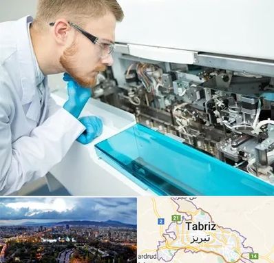 آموزشگاه تعمیرات تجهیزات آزمایشگاهی در تبریز