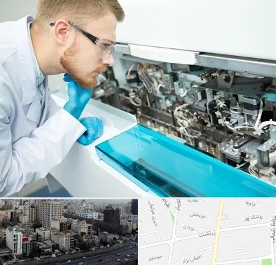 آموزشگاه تعمیرات تجهیزات آزمایشگاهی در زرتشت