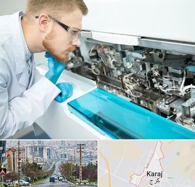 آموزشگاه تعمیرات تجهیزات آزمایشگاهی در گوهردشت کرج 