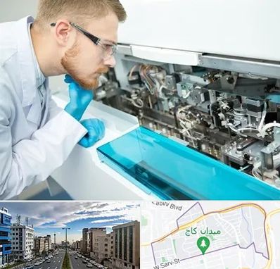 آموزشگاه تعمیرات تجهیزات آزمایشگاهی در سعادت آباد 