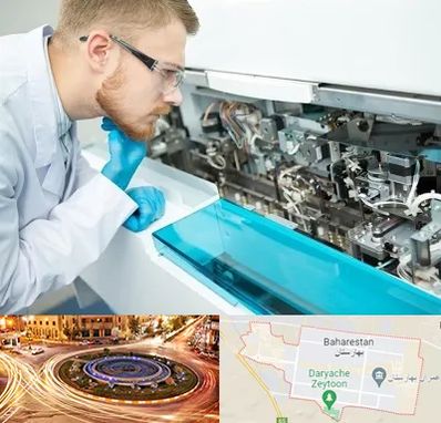 آموزشگاه تعمیرات تجهیزات آزمایشگاهی در بهارستان