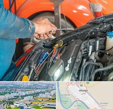 آموزشگاه تعمیرات خودرو در آبادان