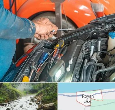 آموزشگاه تعمیرات خودرو در رویان