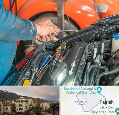 آموزشگاه تعمیرات خودرو در زعفرانیه 