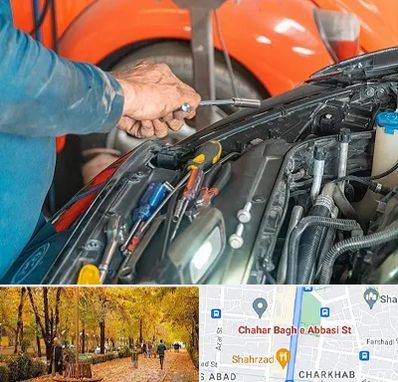 آموزشگاه تعمیرات خودرو در چهارباغ اصفهان