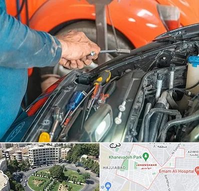 آموزشگاه تعمیرات خودرو در جهانشهر کرج 