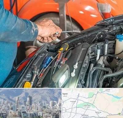 آموزشگاه تعمیرات خودرو در شمال شرق تهران