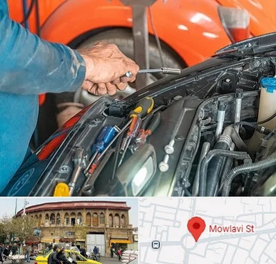 آموزشگاه تعمیرات خودرو در مولوی