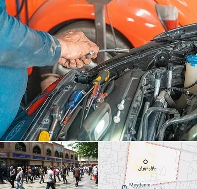 آموزشگاه تعمیرات خودرو در بازار تهران
