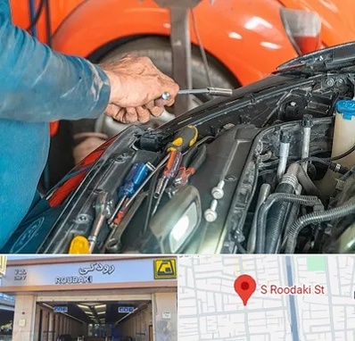 آموزشگاه تعمیرات خودرو در رودکی