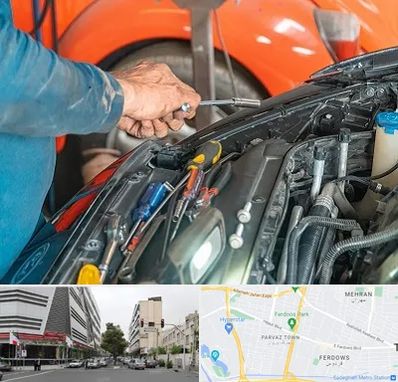 آموزشگاه تعمیرات خودرو در بلوار فردوس 