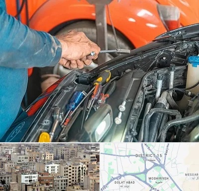 آموزشگاه تعمیرات خودرو در جنوب شرق تهران