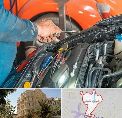 آموزشگاه تعمیرات خودرو در مینی سیتی