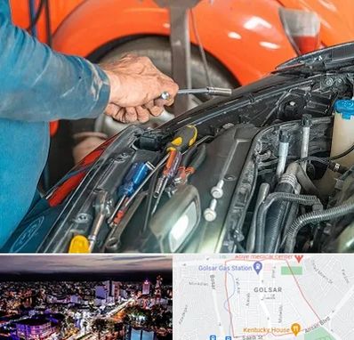 آموزشگاه تعمیرات خودرو در گلسار رشت 