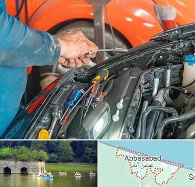 آموزشگاه تعمیرات خودرو در عباس آباد