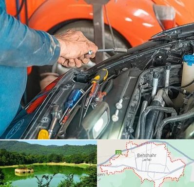 آموزشگاه تعمیرات خودرو در بهشهر