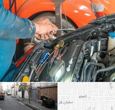 آموزشگاه تعمیرات خودرو در خیابان نامجو