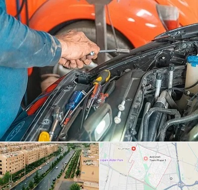 آموزشگاه تعمیرات خودرو در فاز سه اندیشه