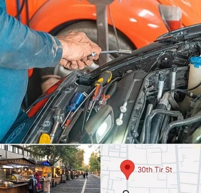 آموزشگاه تعمیرات خودرو در سی تیر