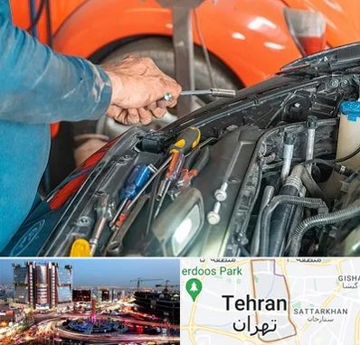 آموزشگاه تعمیرات خودرو در صادقیه 