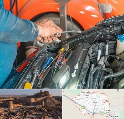 آموزشگاه تعمیرات خودرو در بم