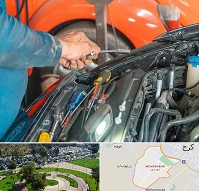 آموزشگاه تعمیرات خودرو در مهرشهر کرج 