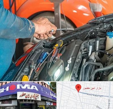 آموزشگاه تعمیرات خودرو در امین حضور