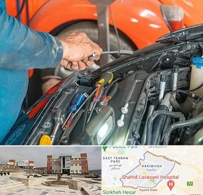 آموزشگاه تعمیرات خودرو در حکیمیه 