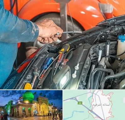 آموزشگاه تعمیرات خودرو در آستانه اشرفیه