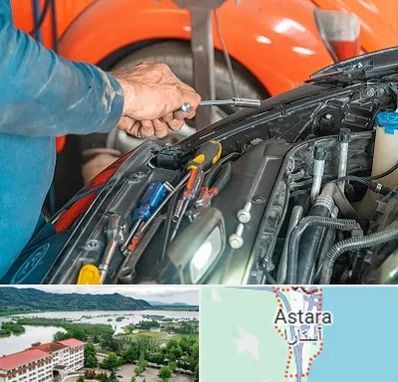 آموزشگاه تعمیرات خودرو در آستارا