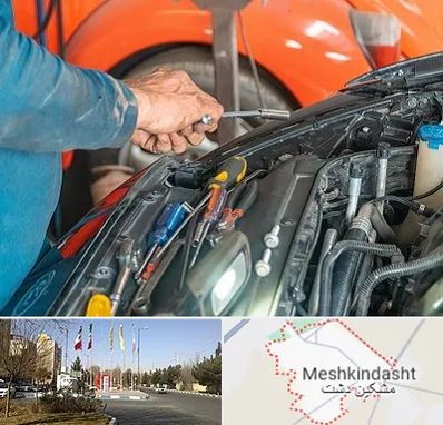 آموزشگاه تعمیرات خودرو در مشکین دشت