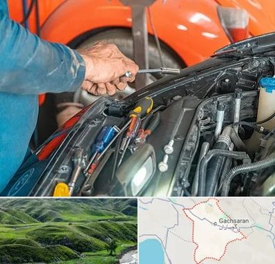 آموزشگاه تعمیرات خودرو در گچساران