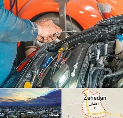 آموزشگاه تعمیرات خودرو در زاهدان