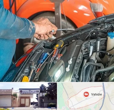 آموزشگاه تعمیرات خودرو در وحیدیه شهریار