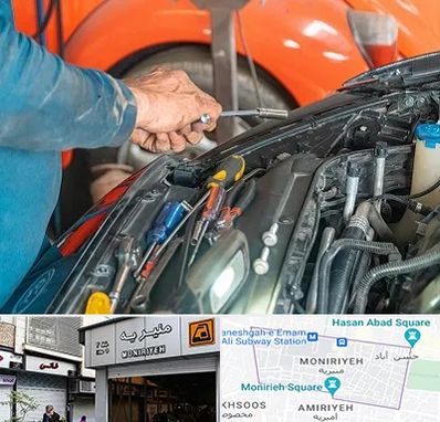 آموزشگاه تعمیرات خودرو در منیریه 