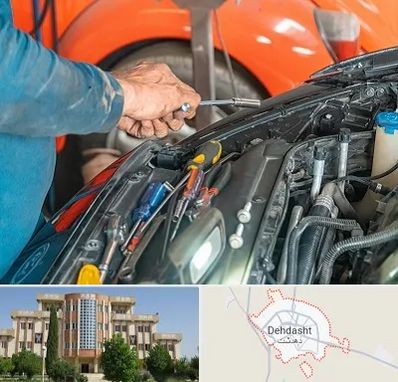 آموزشگاه تعمیرات خودرو در دهدشت