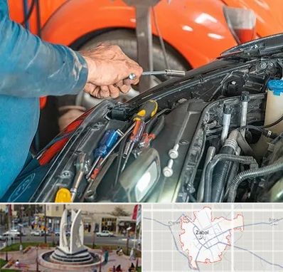 آموزشگاه تعمیرات خودرو در زابل