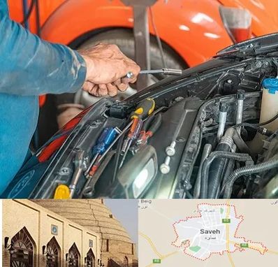 آموزشگاه تعمیرات خودرو در ساوه