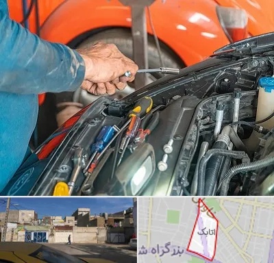 آموزشگاه تعمیرات خودرو در اتابک