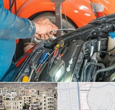 آموزشگاه تعمیرات خودرو در اسکندری