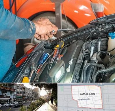 آموزشگاه تعمیرات خودرو در خیابان جمالزاده